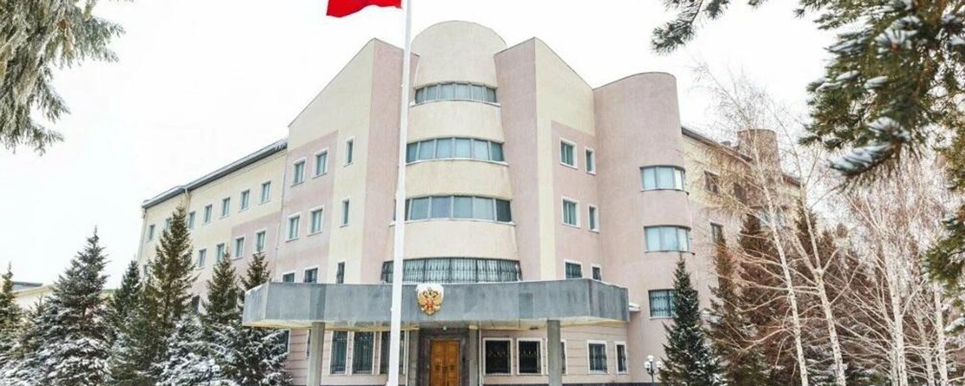 Здание Посольства России в Астане - Sputnik Казахстан, 1920, 27.02.2026