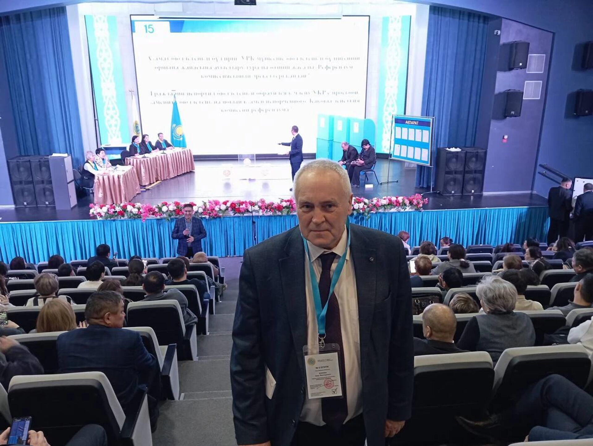 Долгосрочные наблюдатели от СНГ на референдуме в Казахстане посетили ряд территориальных и участковых избирательных комиссий Долгосрочные наблюдатели от СНГ на референдуме в Казахстане посетили ряд территориальных и участковых избирательных комиссий - Sputnik Казахстан, 1920, 28.02.2026