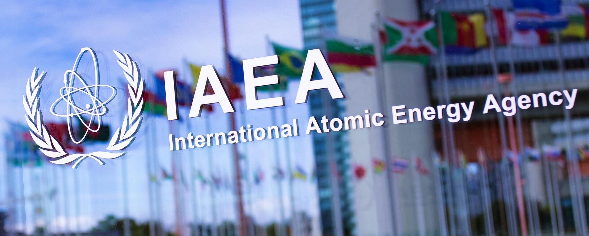 Символика на здании МАГАТЭ - Sputnik Казахстан, 1920, 04.03.2026