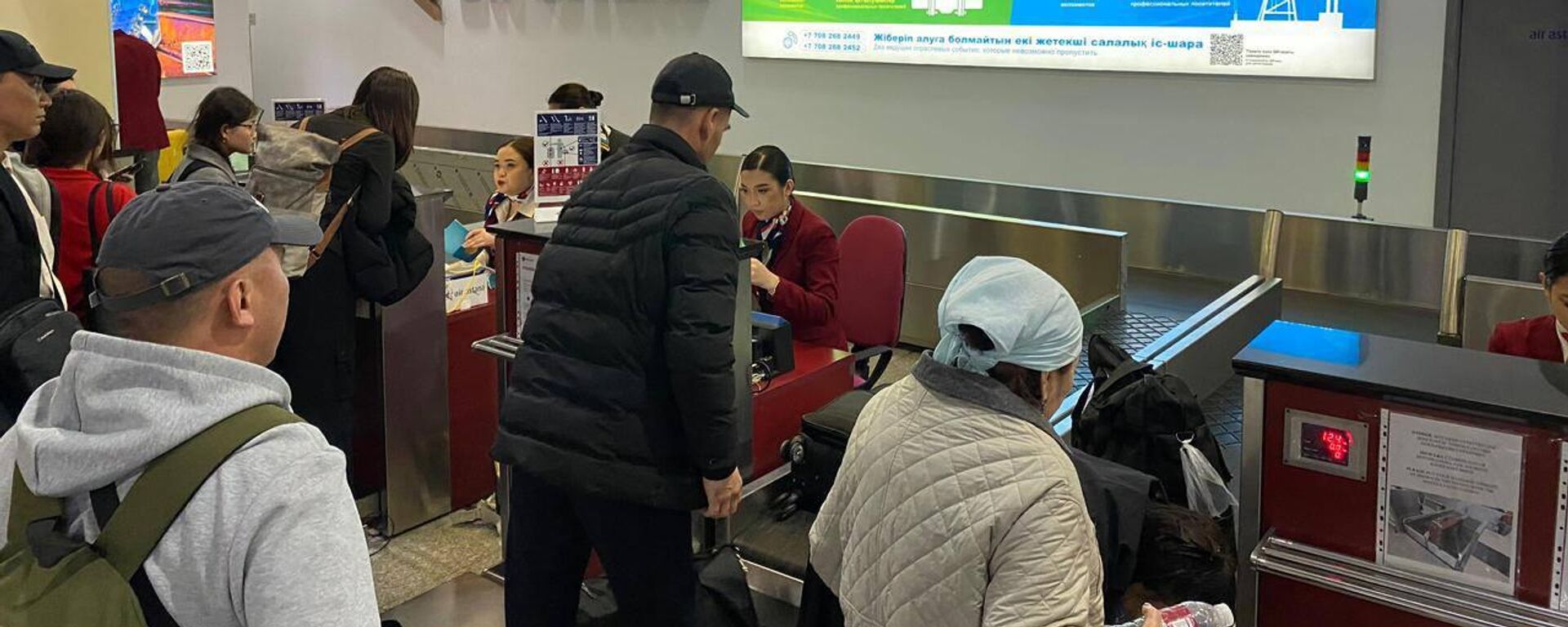 Казахстанцы вернулись из Ближнего Востока в Актау - Sputnik Казахстан, 1920, 05.03.2026