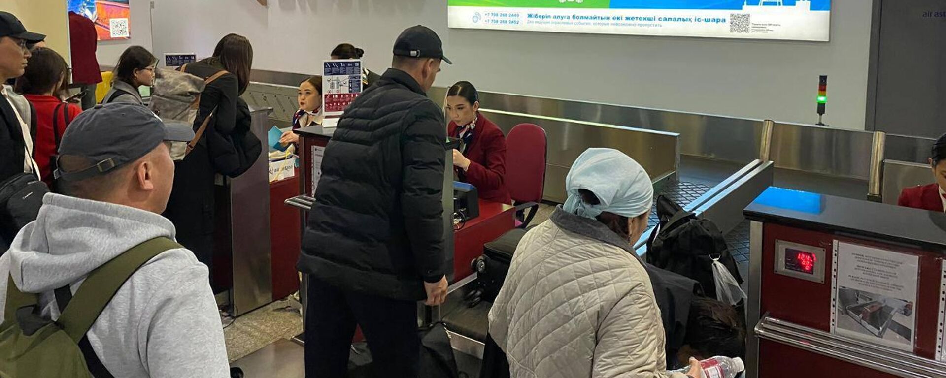 Таяу Шығыс аймағынан Қазақстан азаматтарын эвакуациялау аяқталды - Sputnik Қазақстан, 1920, 14.03.2026