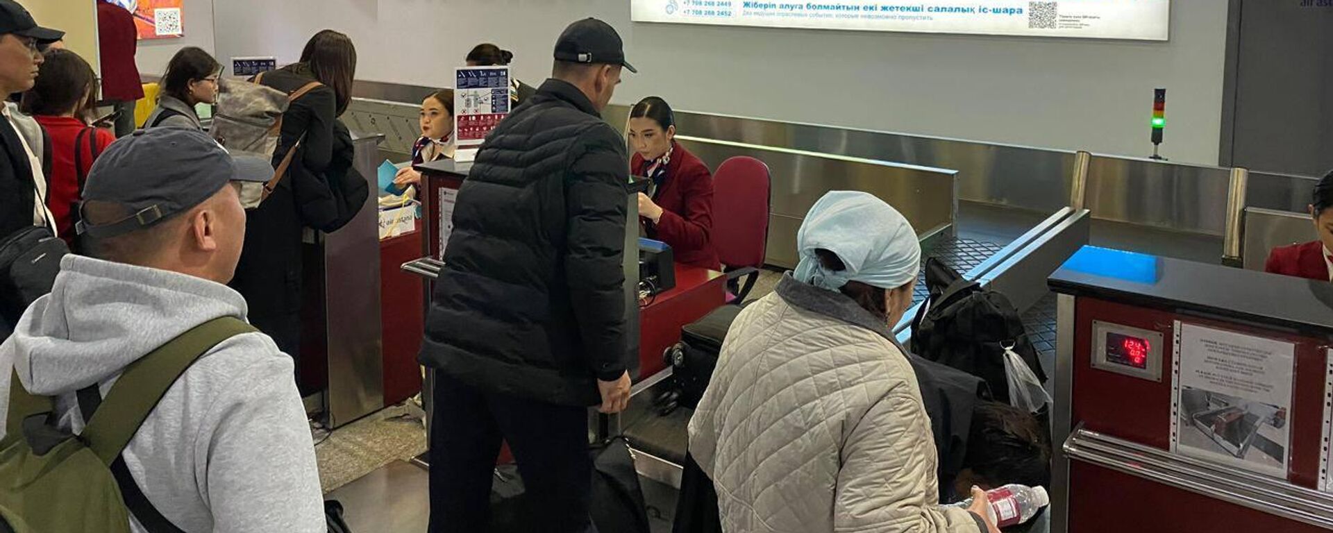 Казахстанцы вернулись из Ближнего Востока в Актау - Sputnik Казахстан, 1920, 14.03.2026