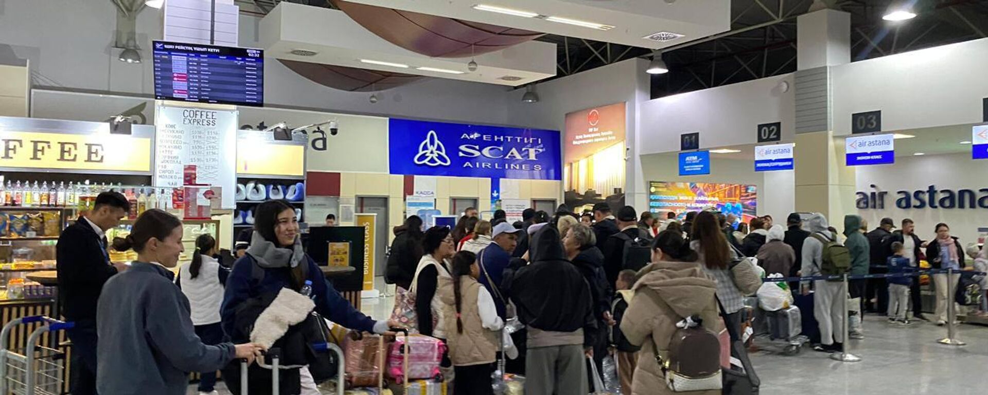 Таяу Шығыстан елге жеткізілген қазақстандықтар - Sputnik Қазақстан, 1920, 08.03.2026