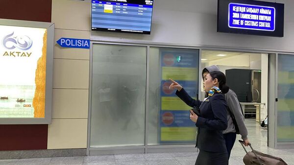 Казахстанцы вернулись из Ближнего Востока в Актау - Sputnik Казахстан
