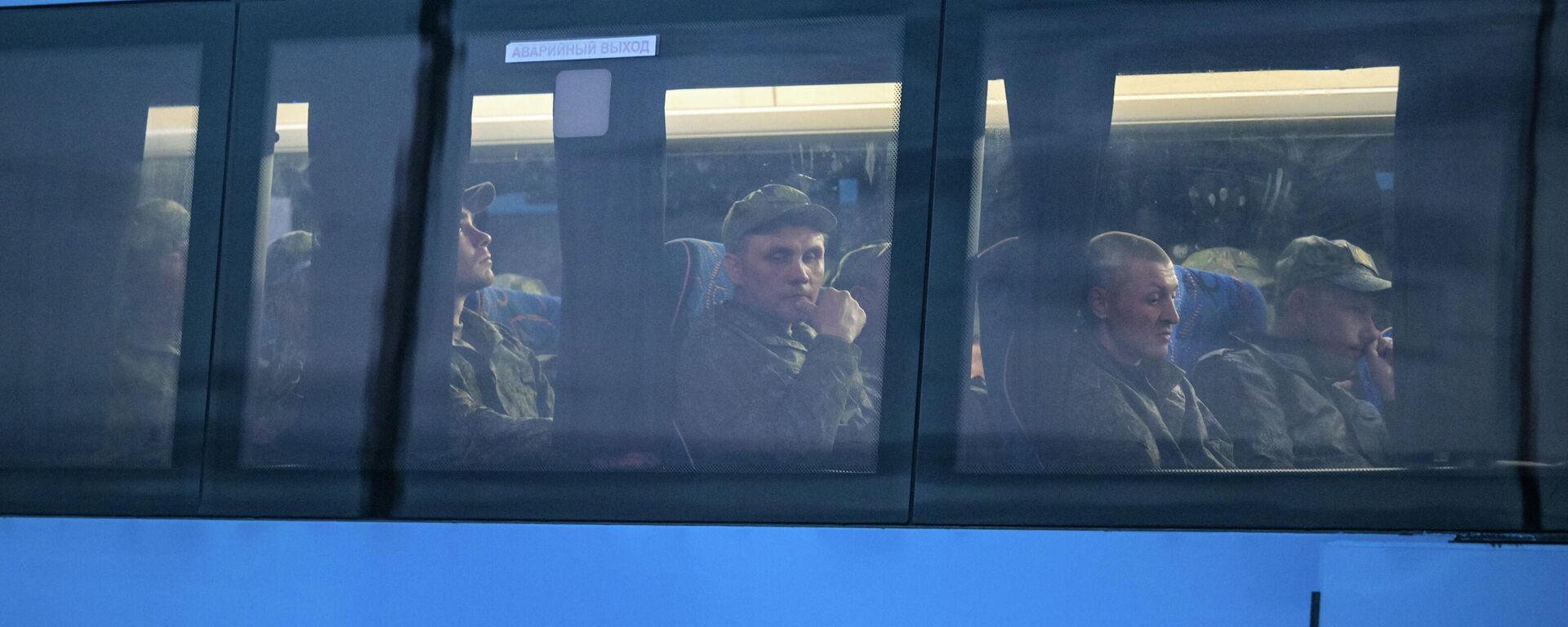 Россия и Украина провели обмен пленными - Sputnik Казахстан, 1920, 06.03.2026