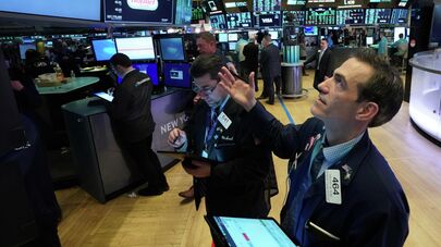 Нью-Йоркская фондовая биржа