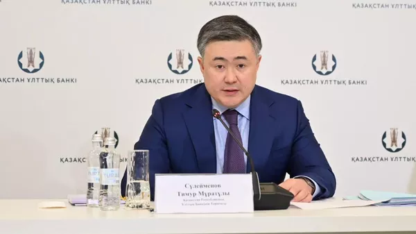 Глава Нацбанка Казахстана Тимур Сулейменов - Sputnik Казахстан