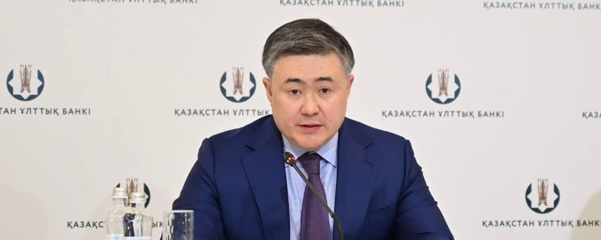 Глава Нацбанка Казахстана Тимур Сулейменов - Sputnik Казахстан, 1920, 01.04.2026
