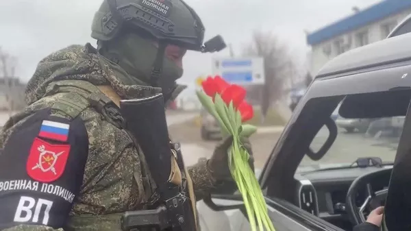 Военные инспекторы группировки Запад поздравили женщин-водителей в ЛНР с 8 марта  - Sputnik Казахстан