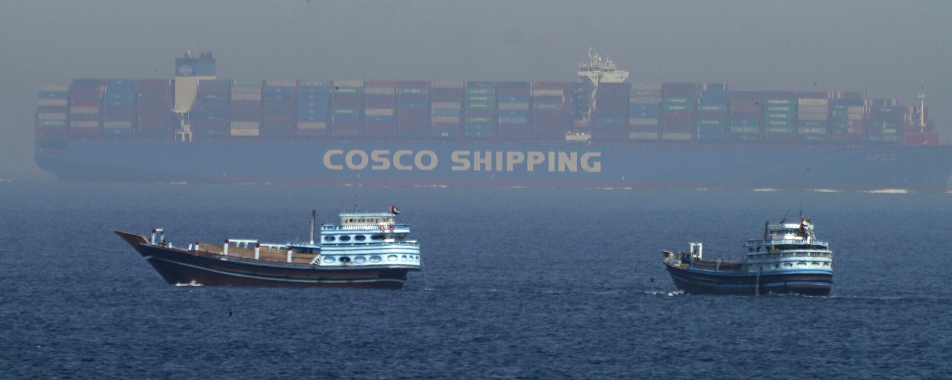 Ормузский пролив - Sputnik Казахстан, 1920, 18.04.2026