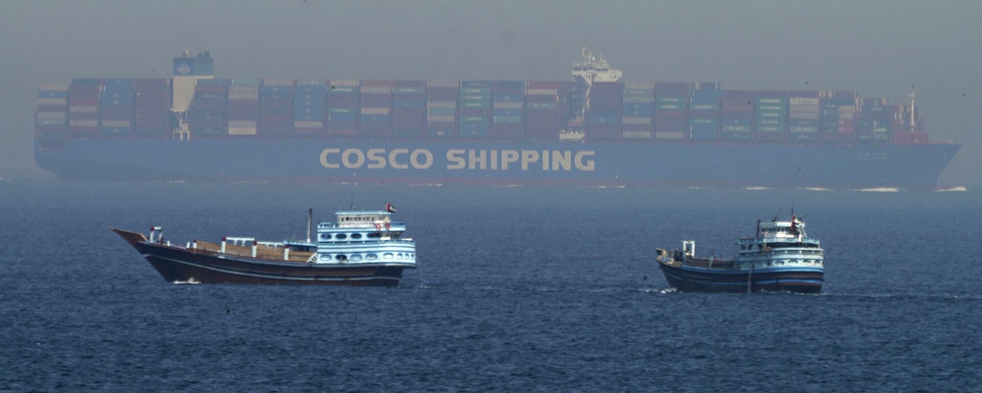 Ормузский пролив - Sputnik Казахстан, 1920, 10.03.2026