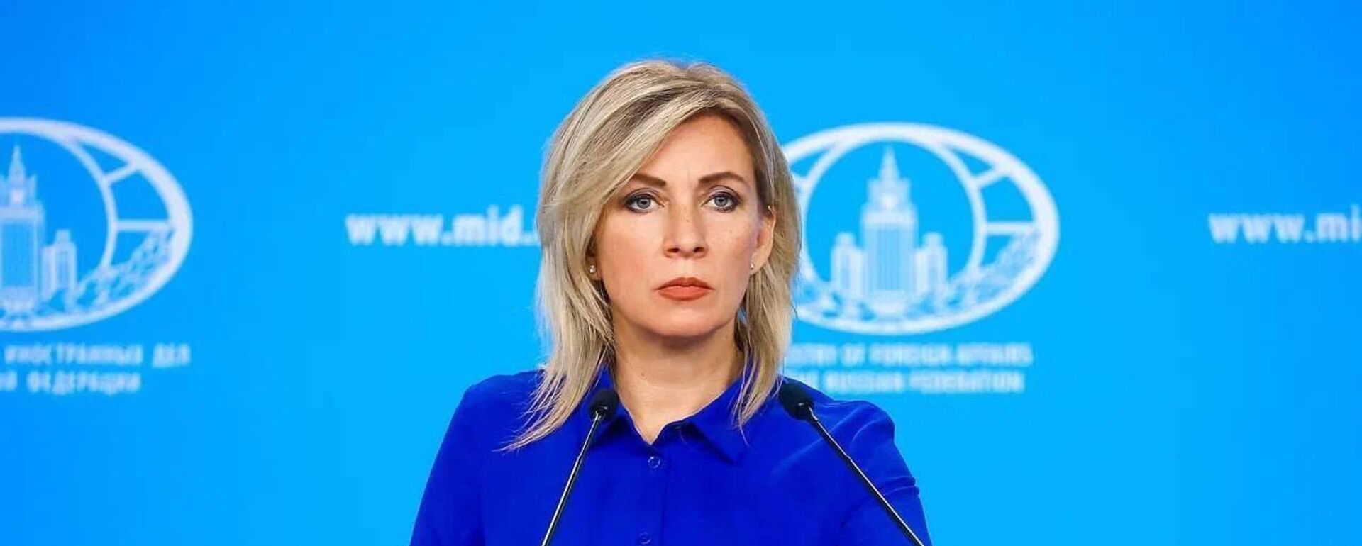 Официальный представитель МИД РФ Захарова проводит еженедельный брифингОфициальный представитель МИД РФ Захарова проводит еженедельный брифинг - Sputnik Казахстан, 1920, 12.03.2026