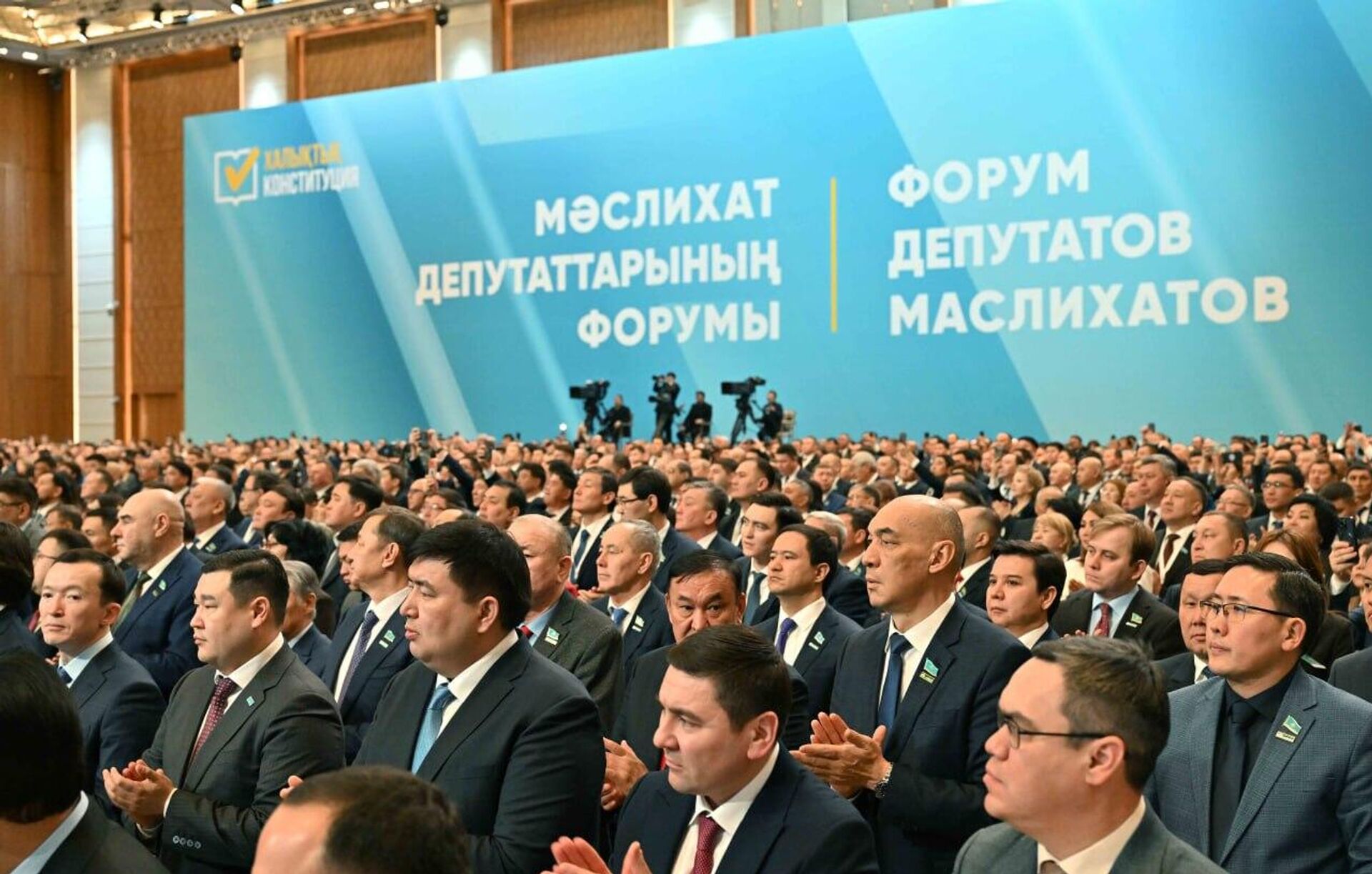  ІІІ республиканский форум депутатов маслихатов всех уровней в Астане - Sputnik Казахстан, 1920, 12.03.2026