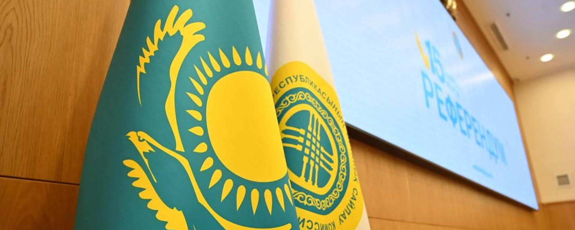 ЦИК Казахстана - Sputnik Казахстан, 1920, 13.03.2026