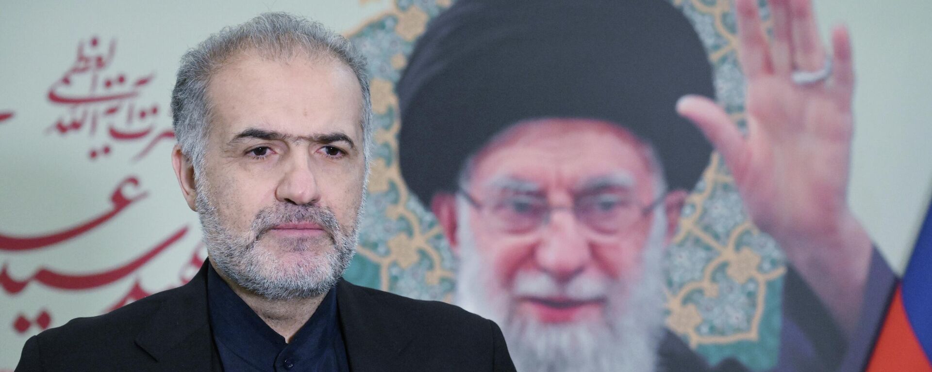 Посол Ирана в России Казем Джалали - Sputnik Казахстан, 1920, 14.03.2026