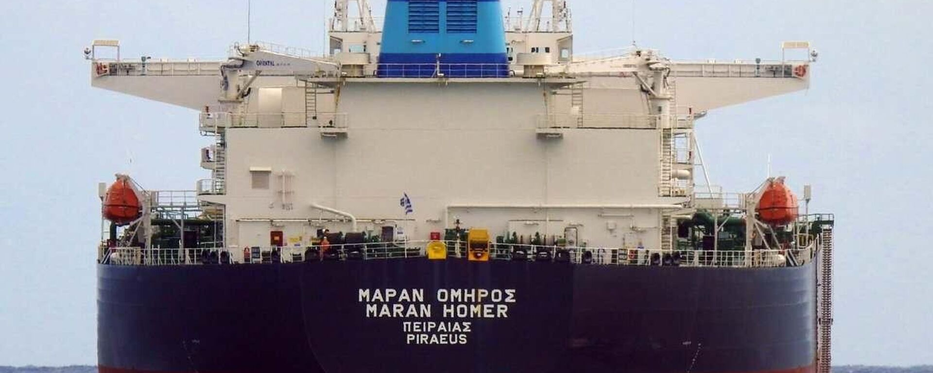 Танкер Maran Homer  - Sputnik Казахстан, 1920, 14.03.2026