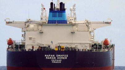 Танкер Maran Homer 