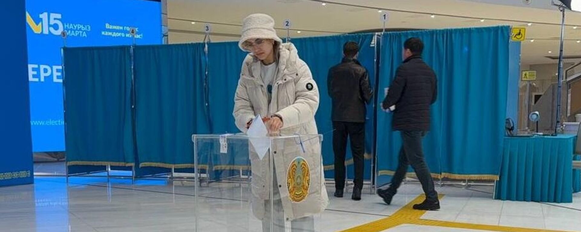 Референдум по новой Конституции Казахстана в Астане - Sputnik Казахстан, 1920, 15.03.2026