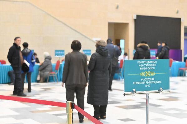 Референдум по новой Конституции Казахстана проходит в Астане  - Sputnik Казахстан