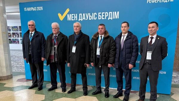 ҰҚШҰ ПА бақылаушылары - Sputnik Қазақстан