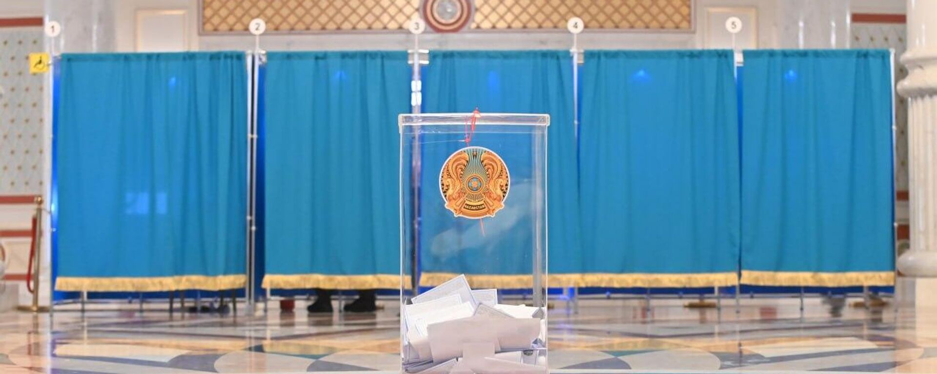 Референдум в Казахстане 15 марта 2026 года  - Sputnik Қазақстан, 1920, 16.03.2026