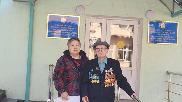 Ветеран Великой Отечественной войны Василий Долбня проживает в Алматы - Sputnik Қазақстан