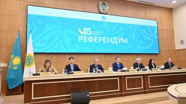 Республикалық референдум - Sputnik Қазақстан
