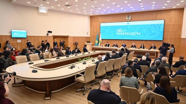 Предварительные результаты референдума по новой Конституции озвучили в ЦИК Казахстана - Sputnik Қазақстан