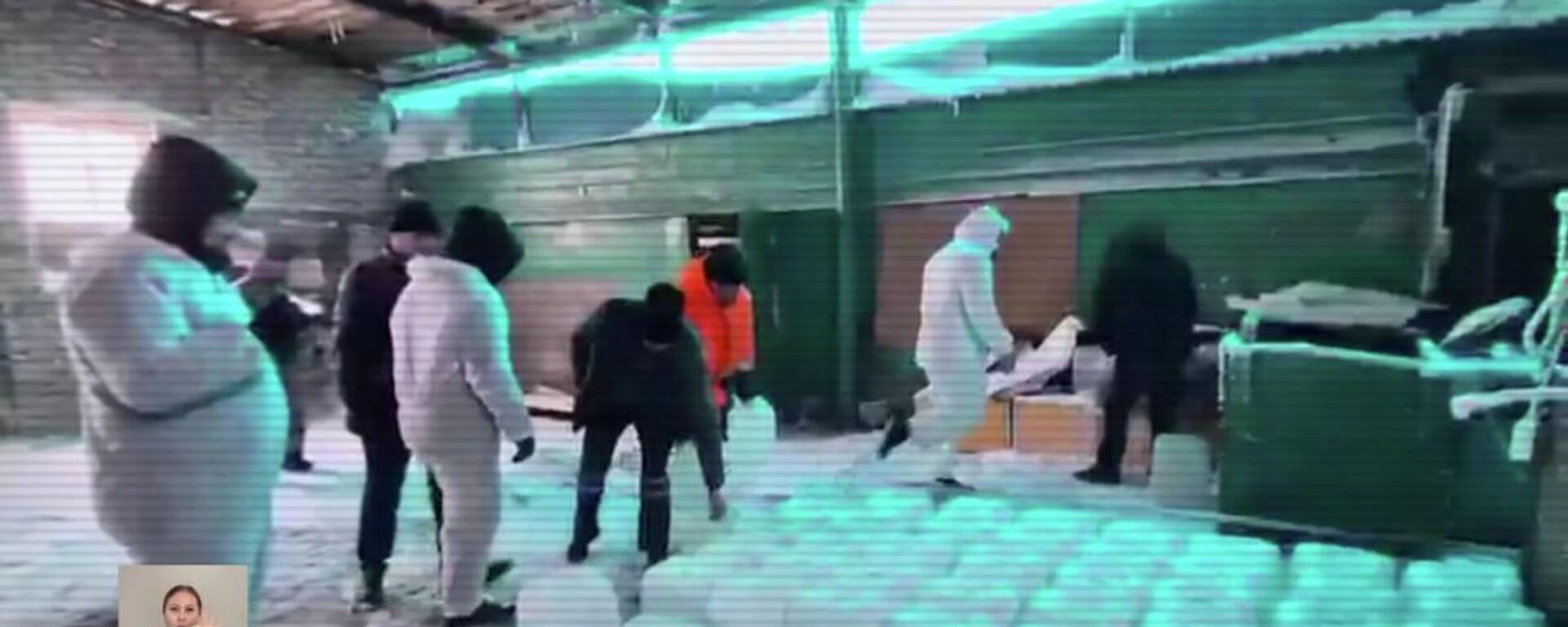 Отец и сын организовали нарколабораторию в Акмолинской области - Sputnik Казахстан, 1920, 17.03.2026