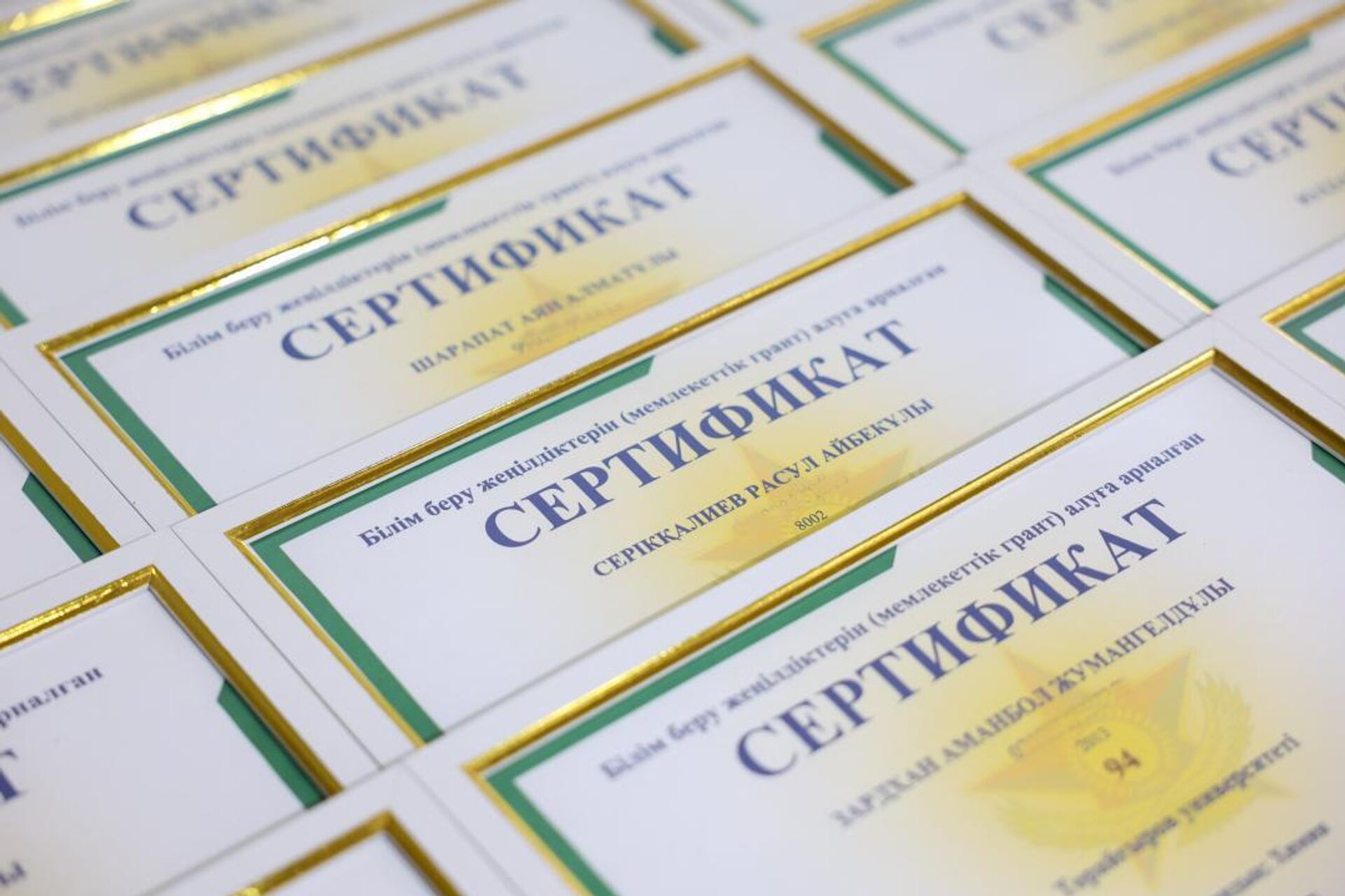 Сертификаты для поступления в казахстанские вузы для отслуживших солдат  - Sputnik Казахстан, 1920, 17.03.2026