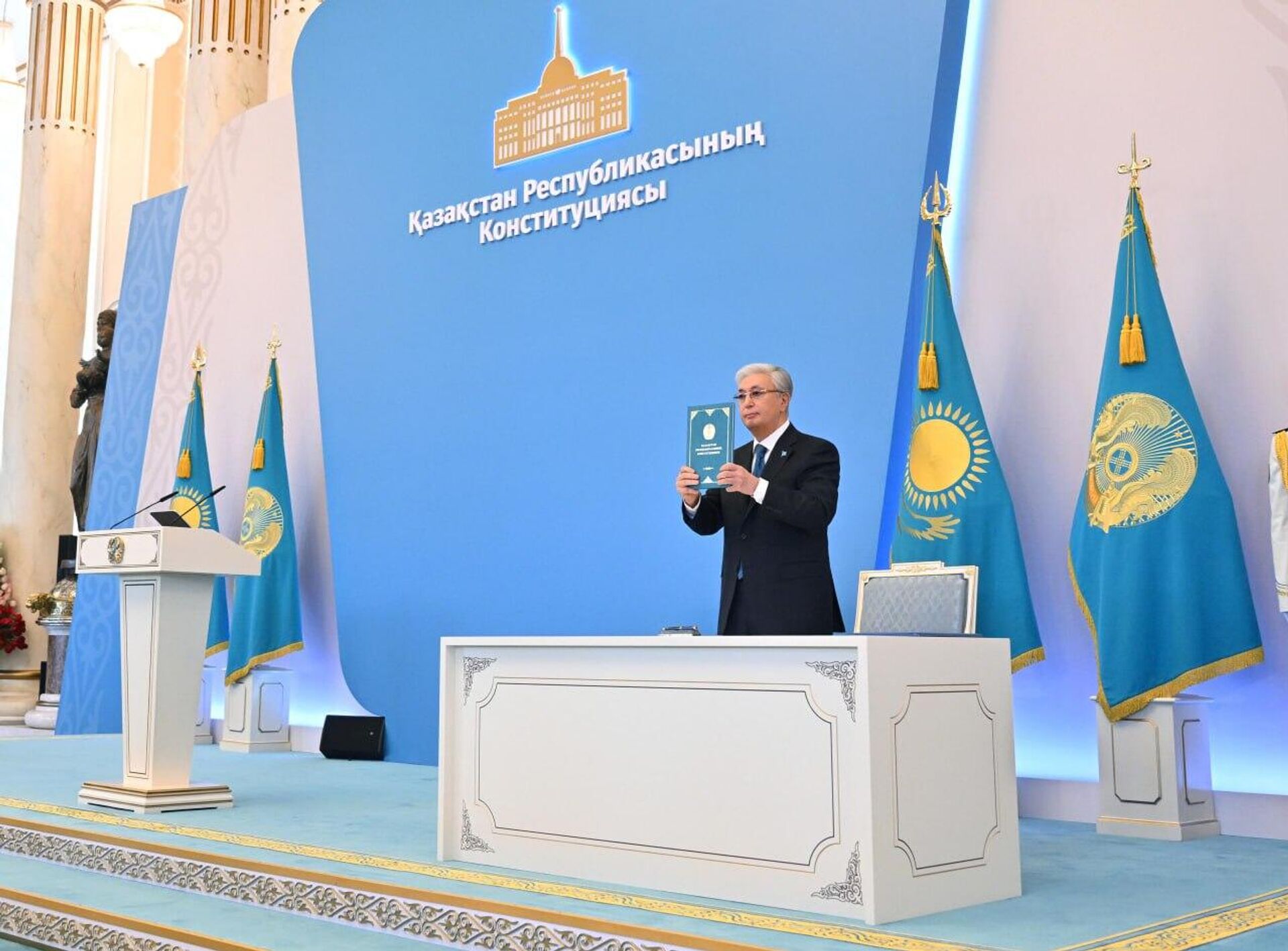 Торжественная церемония в честь новой Конституции Казахстана - Sputnik Казахстан, 1920, 17.03.2026