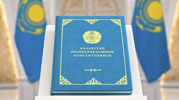 Президент Қасым-Жомарт Тоқаев Конституцияны қабылдауға арналған салтанатты жиынға қатысты - Sputnik Қазақстан