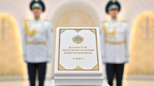 Президент Қасым-Жомарт Тоқаев Конституцияны қабылдауға арналған салтанатты жиынға қатысты - Sputnik Қазақстан