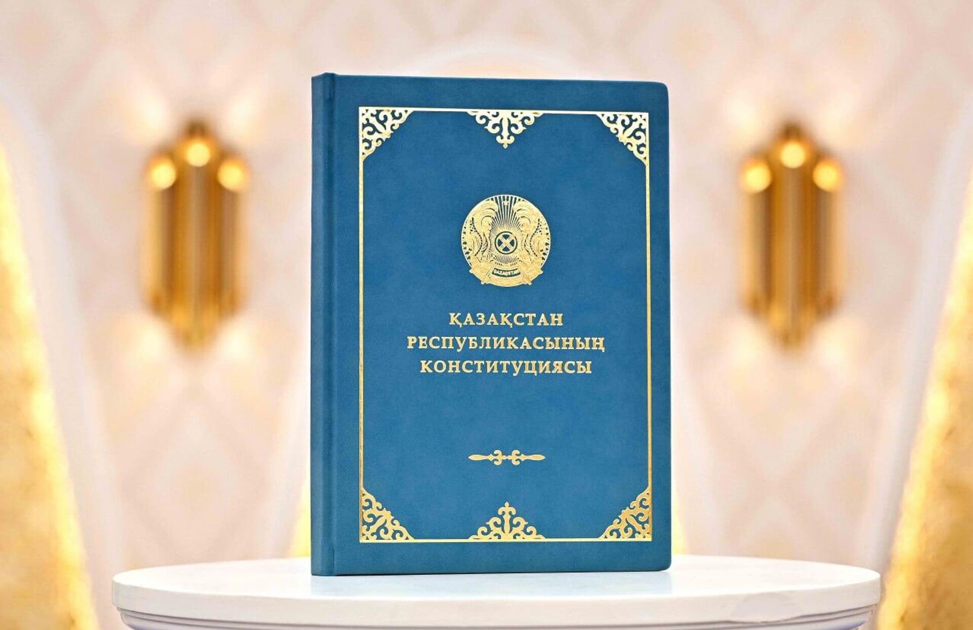 Президент Қасым-Жомарт Тоқаев Конституцияны қабылдауға арналған салтанатты жиынға қатысты Президент Қасым-Жомарт Тоқаев Конституцияны қабылдауға арналған салтанатты жиынға қатысты - Sputnik Казахстан, 1920, 29.07.2026