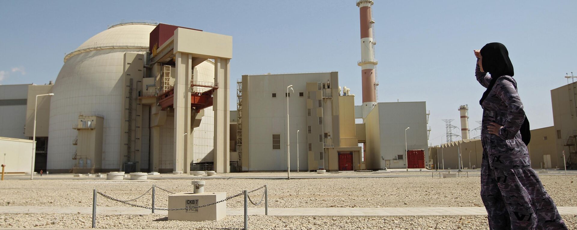 АЭС Бушер, архивное фото - Sputnik Казахстан, 1920, 18.03.2026