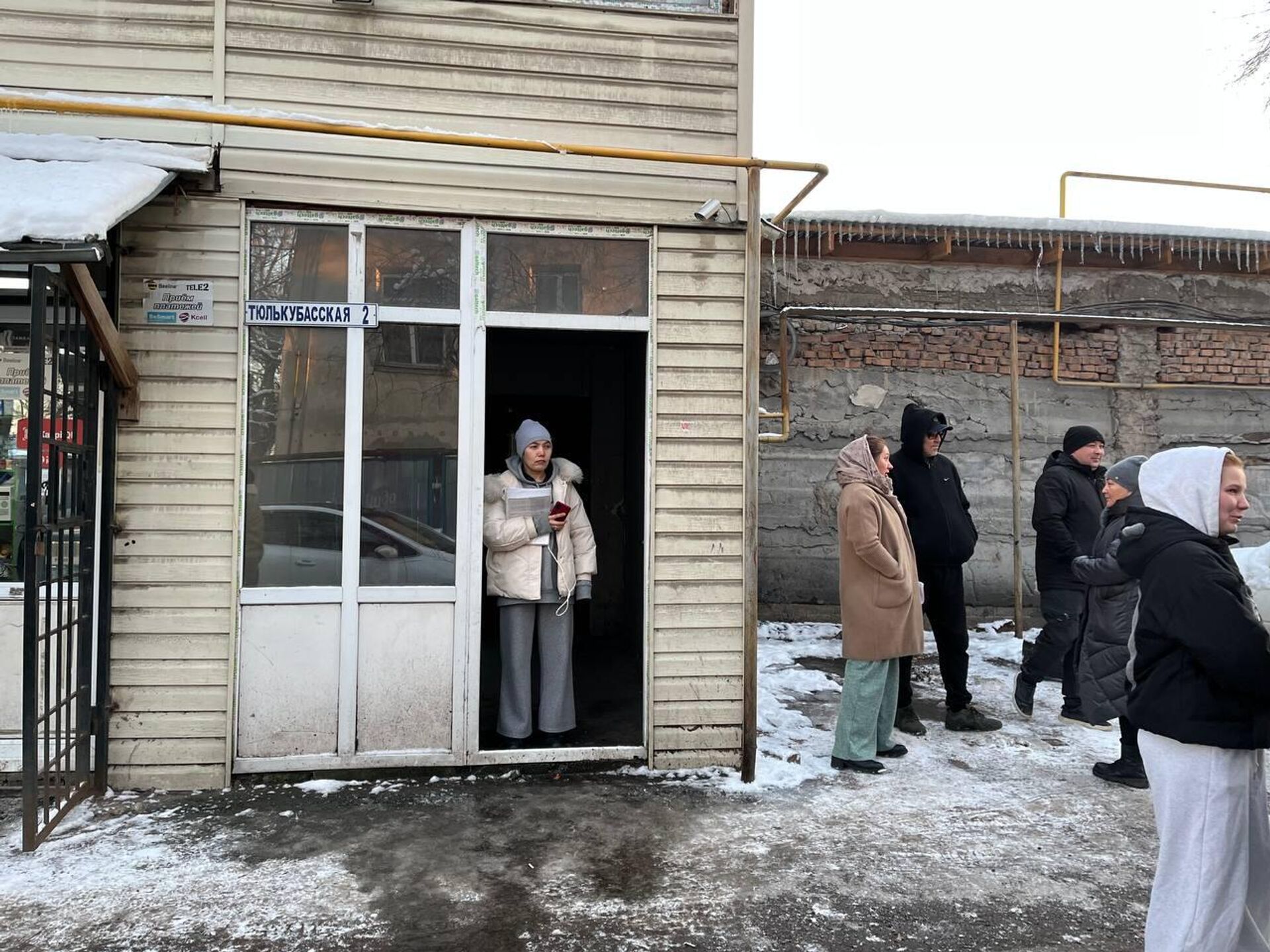 Алматыда тұрғындар мен банк арасында дау шықты - Sputnik Қазақстан, 1920, 18.03.2026