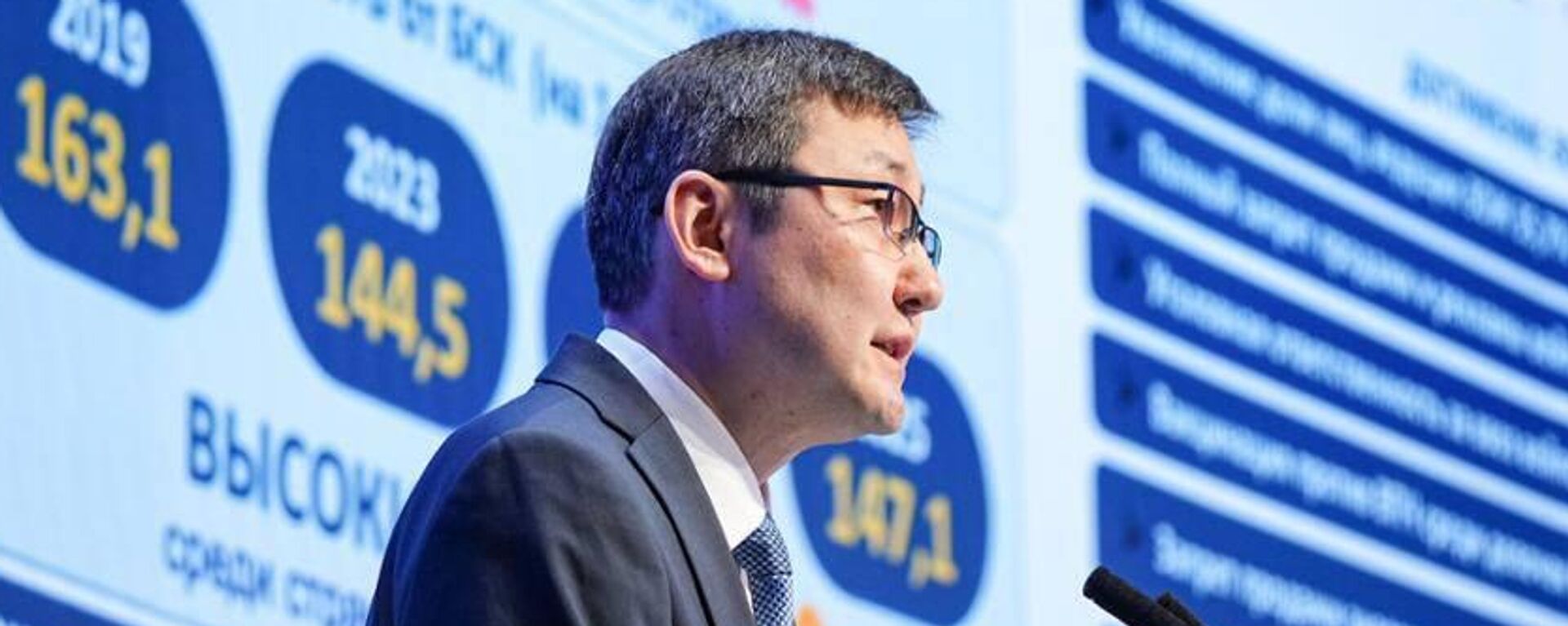 Казахстан представил лучшие практики здравоохранения на международном форуме в Москве  - Sputnik Казахстан, 1920, 18.03.2026