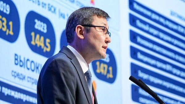 Казахстан представил лучшие практики здравоохранения на международном форуме в Москве  - Sputnik Казахстан