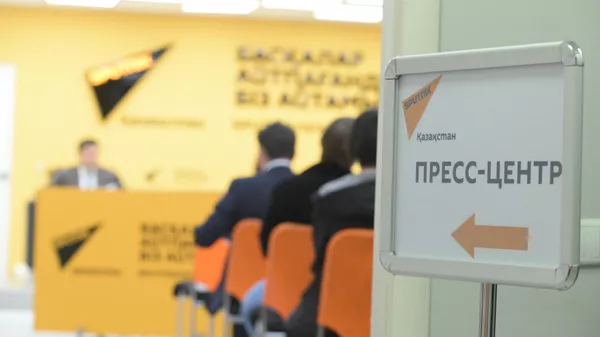 Российско-казахстанское сотрудничество в условиях глобальных вызовов и угроз - анонс - Sputnik Қазақстан