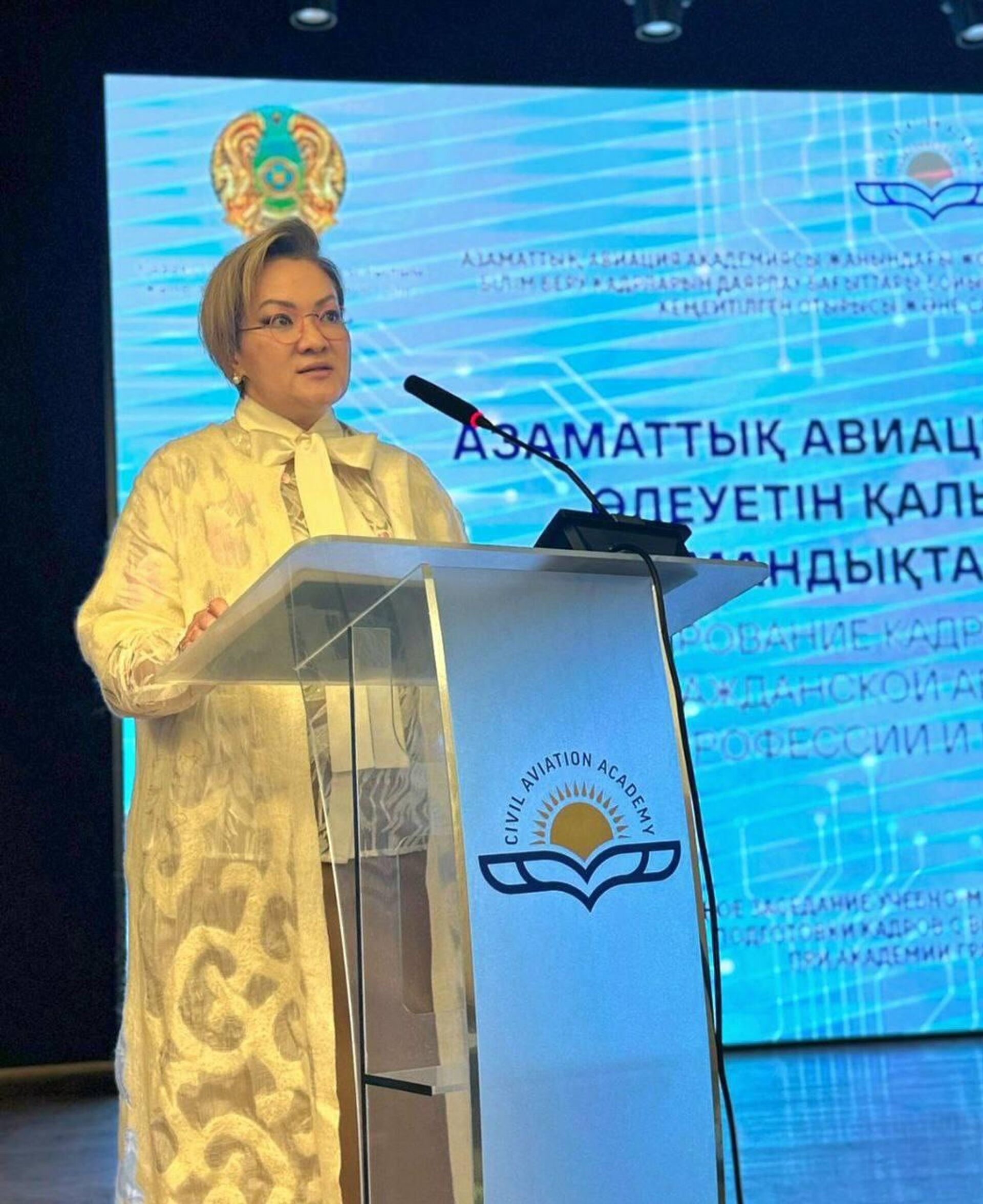 Председатель Комитета гражданской авиации Салтанат Томпиева - Sputnik Казахстан, 1920, 20.03.2026