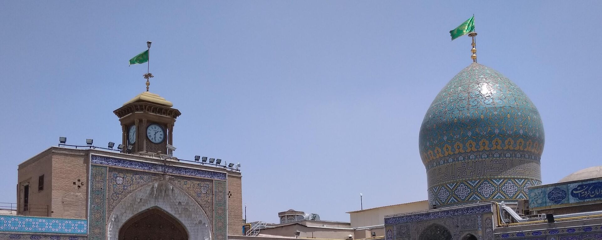 Тегеран - Sputnik Казахстан, 1920, 04.04.2026