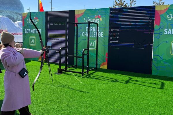 Наурыз празднуют в Астане - Sputnik Казахстан