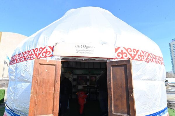 Наурыз в Астане - Sputnik Казахстан