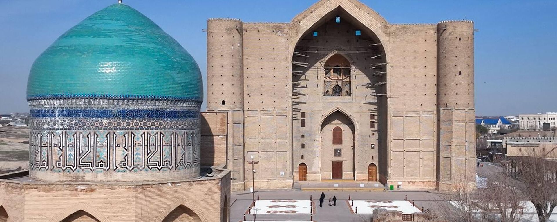 Мавзолей Ходжи Ахмеда Яссауи
 - Sputnik Казахстан, 1920, 21.03.2026