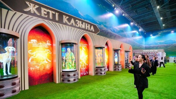 Астанада Наурыз мерекесіне орай Жеті қазына голографиялық шоуы ашылды - Sputnik Қазақстан