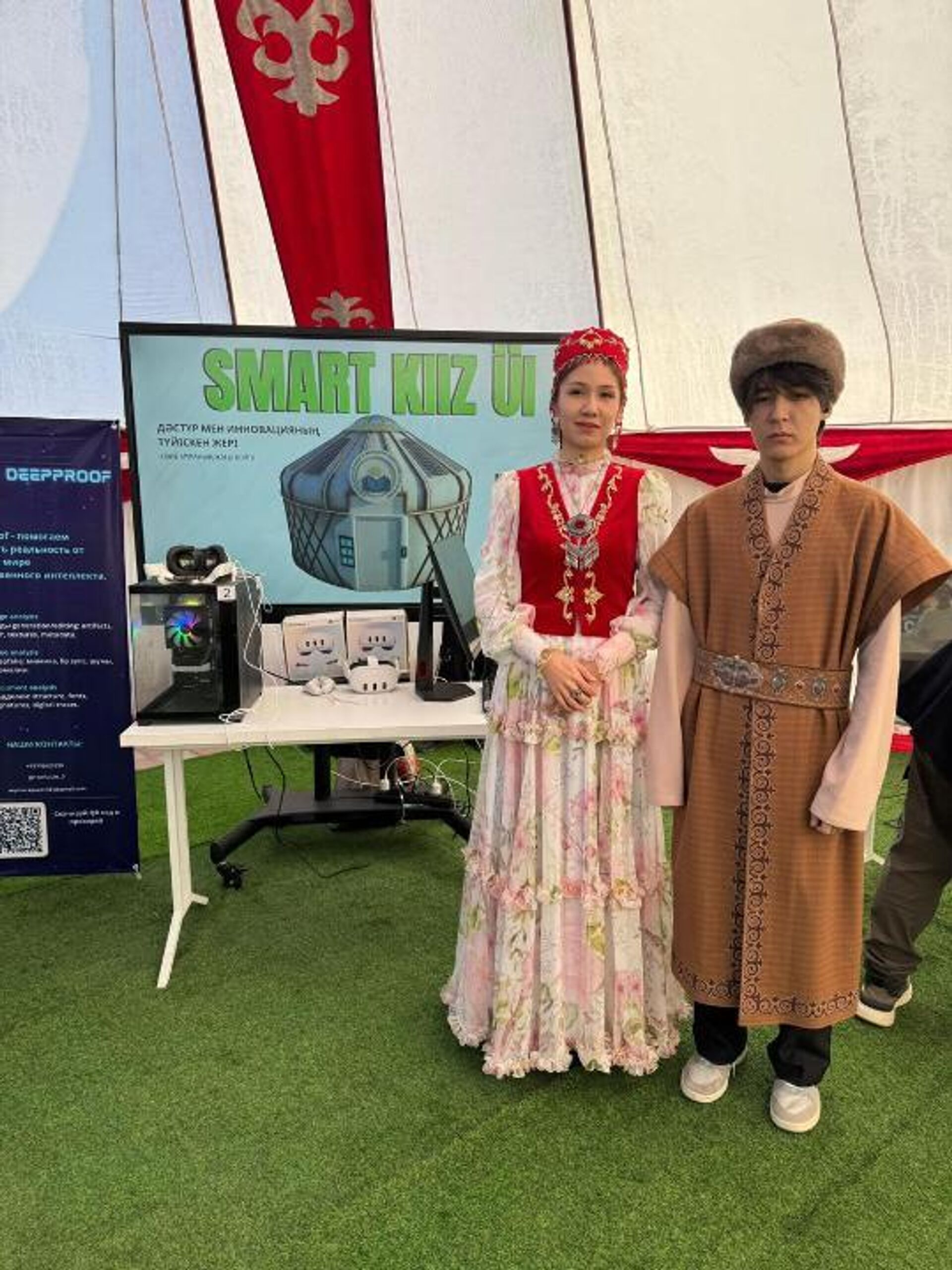 В Мангистау представили умную юрту - Sputnik Казахстан, 1920, 23.03.2026