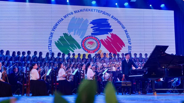 Первые молодежные Дельфийские игры государств - членов ШОС открылись в Бишкеке