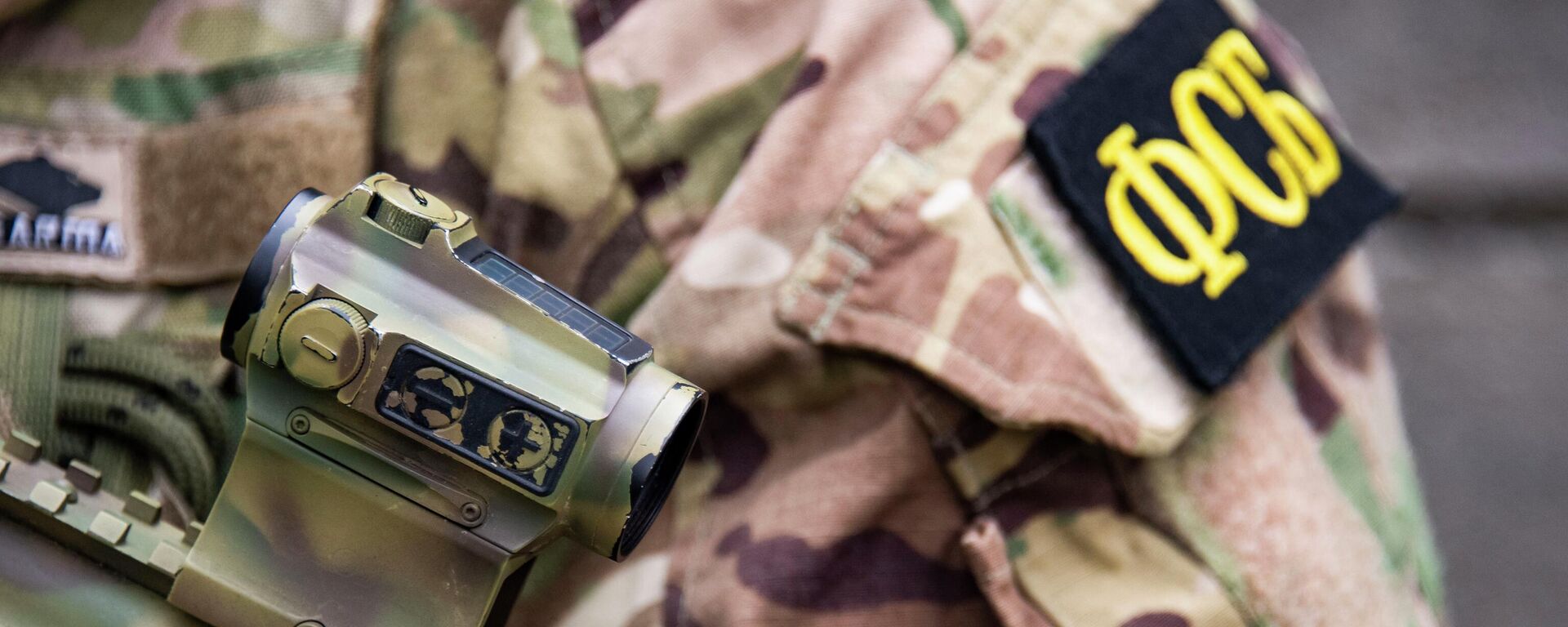 Бойцы спецназа ФСБ - Sputnik Казахстан, 1920, 25.03.2026