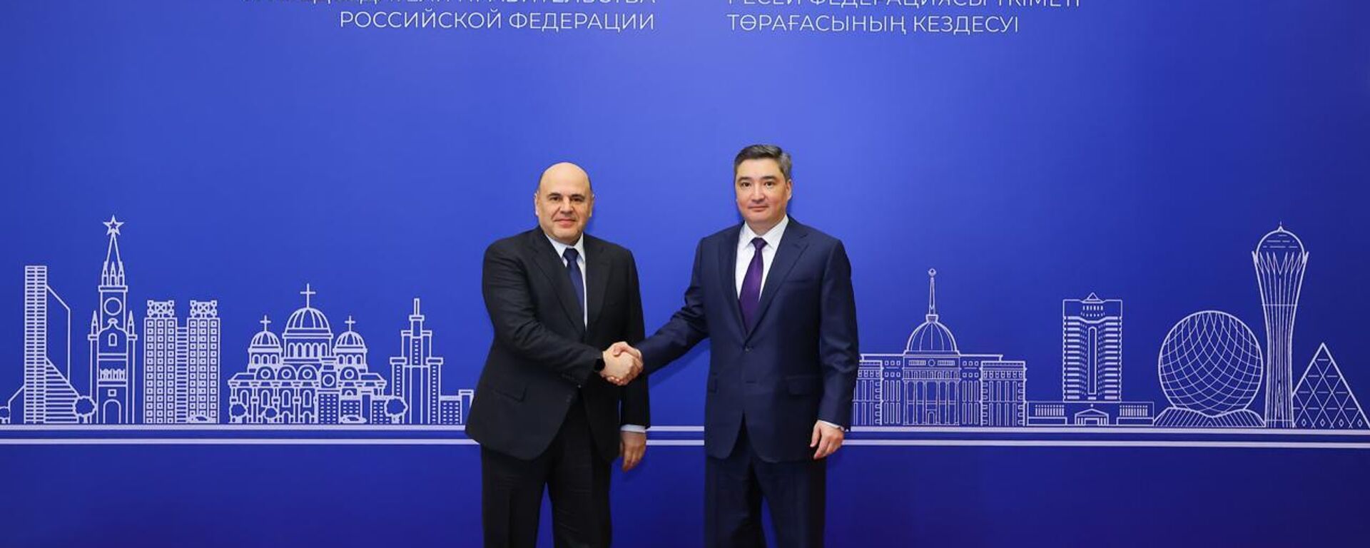 Главы правительств России и Казахстана Михаил Мишустин и Олжас Бектенов - Sputnik Казахстан, 1920, 25.03.2026
