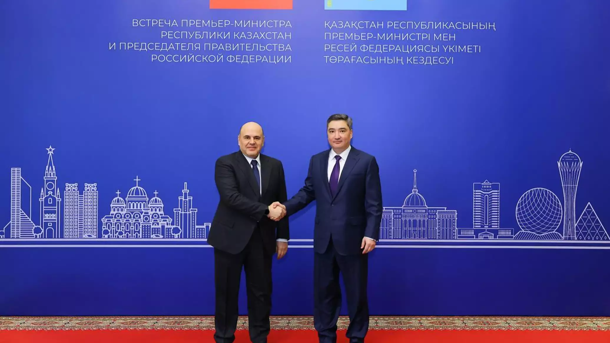 Объемы товарооборота РФ и Казахстана в последние годы приблизились к $30 млрд - Бектенов